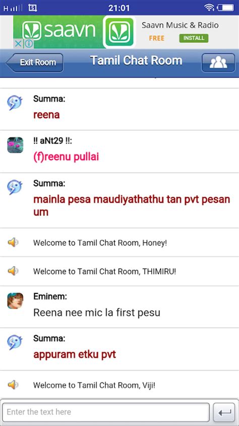 Tamil chat